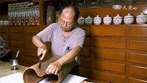 2.gif