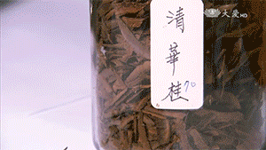 4.gif